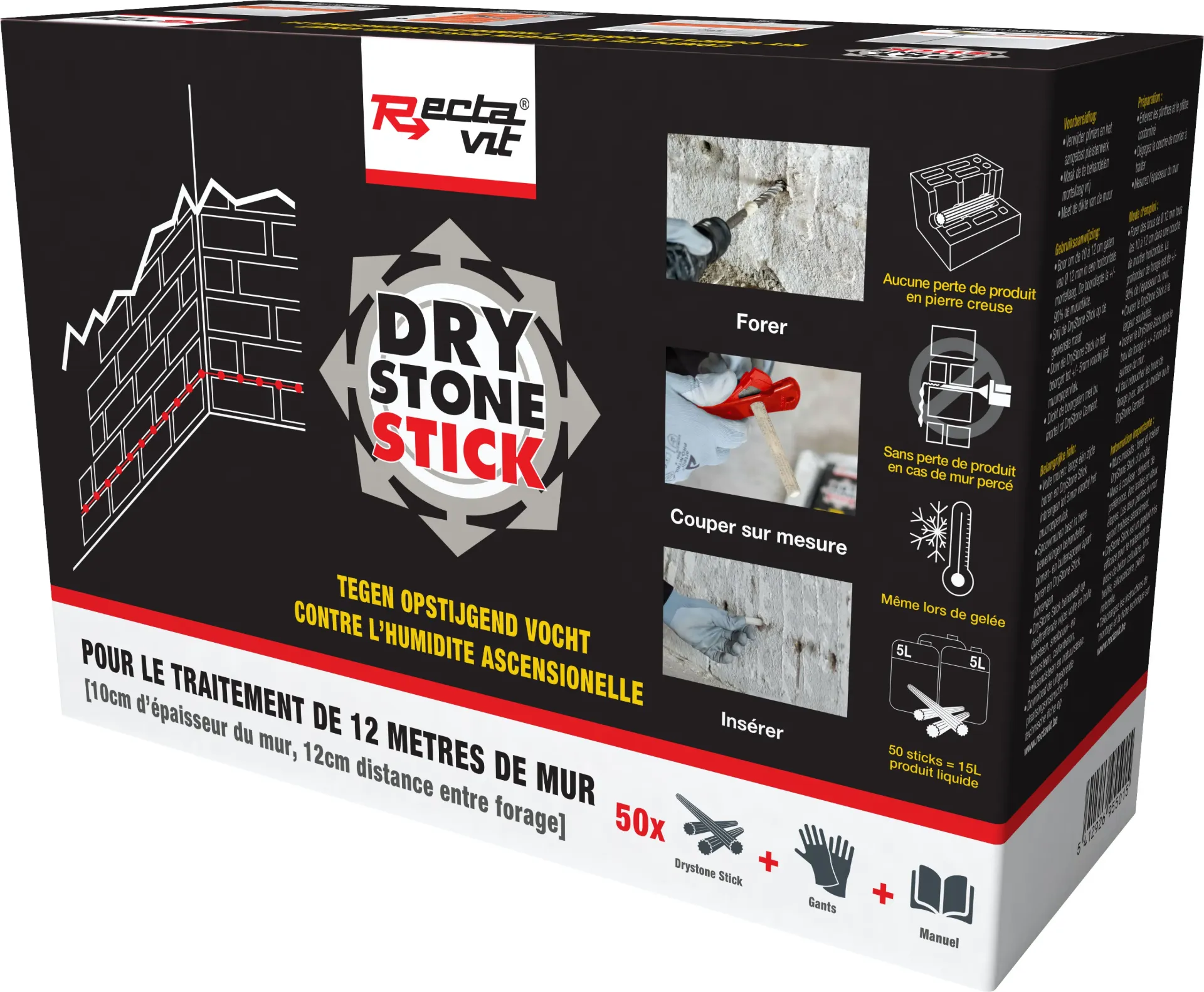 [SRE147106] RECTAVIT DRYSTONE STICK COMBIBOX