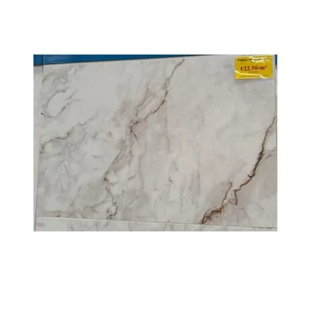 PALAZZO WHITE SATIN RECT. 60X120