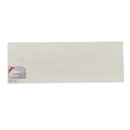 [TDIVC5.2.1] Murmuri Crema 25x70 CM